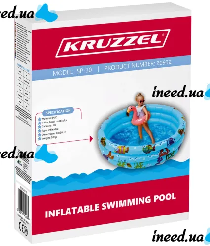 Kruzzel SP-30 2-in-1 Inflatable Kids' Pool for Swimming and Ball Play – 58 L Round Play Pool with Soft Bottom for Toddlers Ages 1 and Up – 80 x 30 cm – Blue