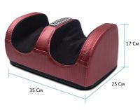 Foot Massager MP-2257 Vibrating Foot Massager, Electric Massager for Kneading feet and calves with Heating, Electric Massager Red