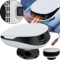 Вращающийся автомобильный обогреватель 2 в 1 Car Heater SWK-1008 12V, тепловентилятор LY-395 для салона и лобового стекла машины от прикуривателя