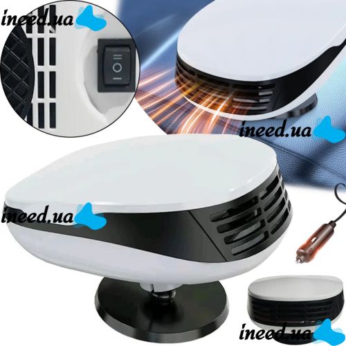 Вращающийся автомобильный обогреватель 2 в 1 Car Heater SWK-1008 12V, тепловентилятор LY-395 для салона и лобового стекла машины от прикуривателя