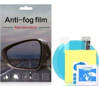 Автомобильная защитная водоотталкивающая наклейка антидождь Anti-Fog Film 95x95 мм для зеркал, Круглая пленка 2 ш антитуман боковые зеркала для авто