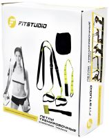 Тренировочные подвесные петли TRX Pro Fit Studio Suspension ремни для силовых тренировок кроссфита, фитнеса и турника всего тела ТРХ Lumo Yellow
