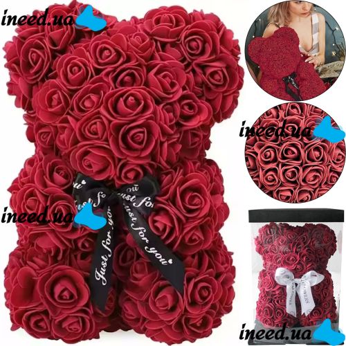 Маленький мишка из искусственных 3D роз Teddy Bear de Luxe 25 см Burgundy, бордовый медведь Тедди