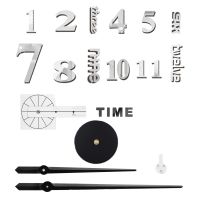 Большие 3D бесшумные настенные часы Diy Clock ZH01510 Grey 90 см, Бескаракасные самоклеющиеся 3Д часы Цифры на стену для дома, офиса Серые