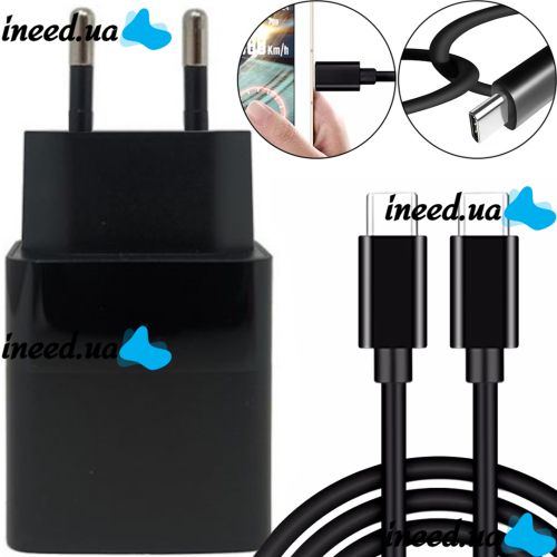 Сетевое зарядное устройство зарядка Samsung EP-T4511XBEGEU 45W 4A с кабелем Type-C USB-C для зарядки телефона, Адаптер питания блок на один порт