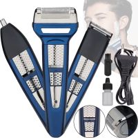 ProMozer MZ-2030 3in1 cordless hair trimmer with attachments for cutting beard nose and ear hair, Cordless trimmer shaver Moser MZ2030 Blue