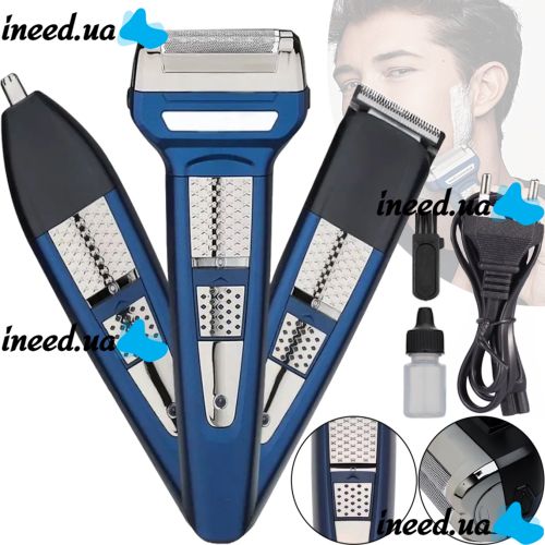 ProMozer MZ-2030 3in1 cordless hair trimmer with attachments for cutting beard nose and ear hair, Cordless trimmer shaver Moser MZ2030 Blue