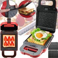 Электрическая сэндвичница вафельница Breakfast Machine BQ ST1008 со сменными панелями 600W, бутербродница для приготовления сендвичей от сети 220V Красная