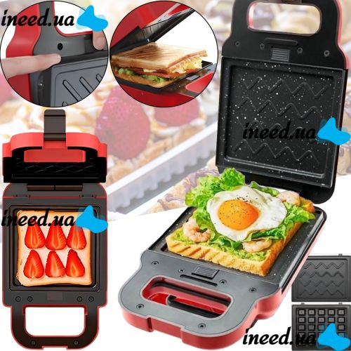 Электрическая сэндвичница вафельница Breakfast Machine BQ ST1008 со сменными панелями 600W, бутербродница для приготовления сендвичей от сети 220V Красная