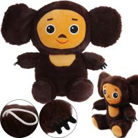 Детская мягкая игрушка Чебурашка 25 см плюшевая подушка обнимашка Kawaii baby kids с большими глазами и ушами для детей от 3-х лет Коричневая