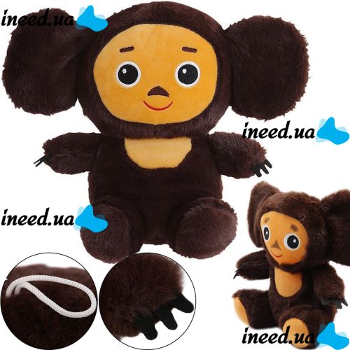 Детская мягкая игрушка Чебурашка 25 см плюшевая подушка обнимашка Kawaii baby kids с большими глазами и ушами для детей от 3-х лет Коричневая