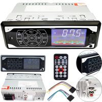Автомобильная магнитола ISO Pioneer MP3-3882 автомагнитола с сенсорными кнопками