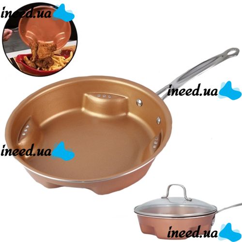 Стальная воздушная сковорода Migas Steel Air Fry Pan ML-0016 с антипригарным покрытием, Антипригарная сковородка для жарки без масла Коричневая