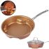 Стальная воздушная сковорода Migas Steel Air Fry Pan ML-0016 с антипригарным покрытием, Антипригарная сковородка для жарки без масла Коричневая