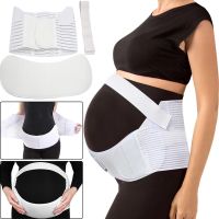 Elastic bandage Vitaly Prenatal Belt NJ-138 for pregnant women prenatal and postpartum, Breathable Belt for abdominal and back support with Velcro White