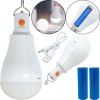 FA-3830 Emergency light bulb with 18650 battery in E27 cartridge Self-contained energy-saving LED lamp with 7300K batteries FA-3820 from USB