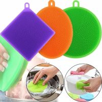 Универсальный кухонный набор силиконовых губок щеток Better Sponge из 3 штук для мытья посуды, Универсальные щетки губки 3в1 для уборки дома