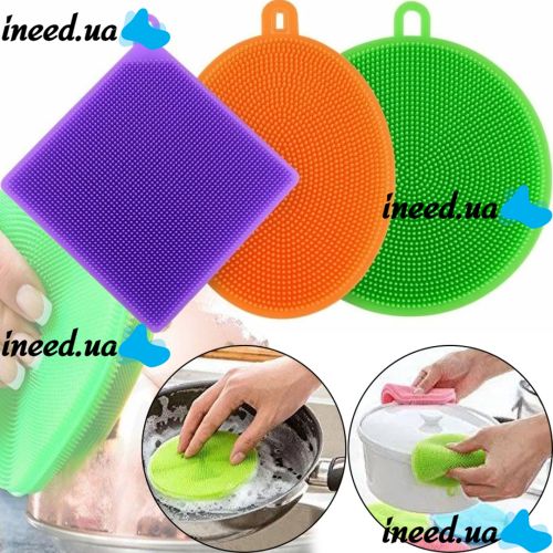 Универсальный кухонный набор силиконовых губок щеток Better Sponge из 3 штук для мытья посуды, Универсальные щетки губки 3в1 для уборки дома
