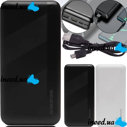 Внешний аккумулятор повербанк Power Bank Borofone BJ27A 20000mAh 15W 2USB TYPE-C с быстрой зарядкой, Портативное зарядное устройство батарея 3 выхода