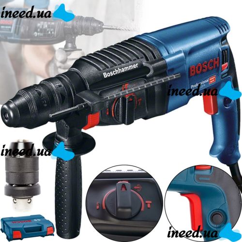 Сетевой перфоратор Bosch Professional GBH 2-26 DRE 800W со сменным зубчатым патроном для проделывания штроб, Электроперфоратор Бош 800Вт в чемодане