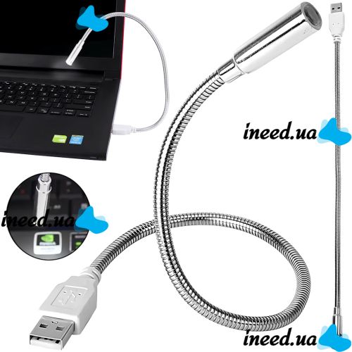 Гибка лампа USB LED Light 35 см для подсветки клавиатуры ноутбука , портативная металлическая подсветка на гибкой ножке для повербанка
