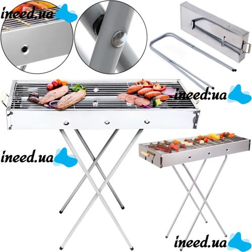 Переносний розкладний мангал Barbecue Tray 770T MD-008 8009 портативний вугільний, дров'яної гриль зі знімною решіткою, складаний барбекю з сіткою