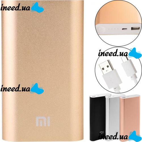 Портативное зарядное устройство Xiaomi MI Power Bank 20800 mAh внешний аккумулятор, зарядка для телефона IOS Android повербанк 2.1А USB Золотой