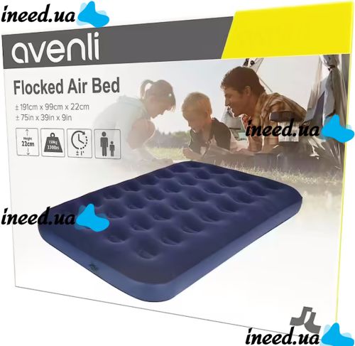 Надувной одноместный матрас Avenli Flocked Air Bed Single 191х99х22см до 150 кг с велюровым покрытием, Надувная кровать на 1 место с насосом Синий