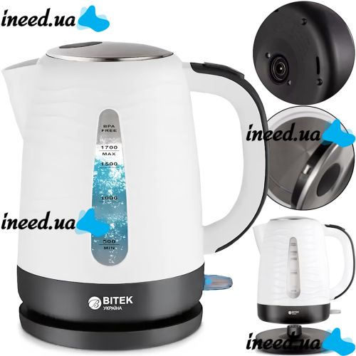 Electric kettle Bitek BT-152 1.7 L Desktop disc electric kettle Bitek BT152 2200W with operation indicator and auto-disconnect from the mains White