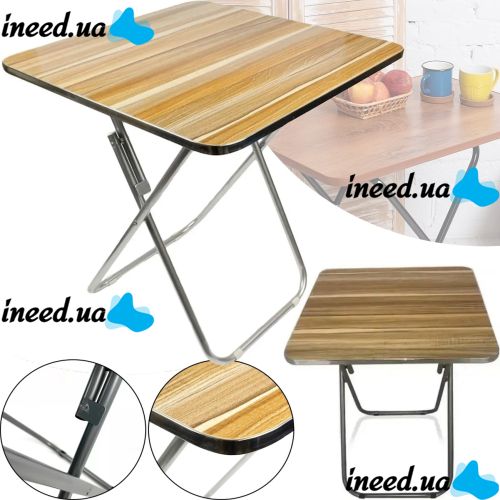 Туристический раскладной квадратный стол Square Folding Table 60х60х70 см для пикника, Складной алюминиевый столик МДФ для кемпинга Коричневый