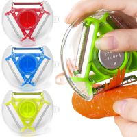 Ручная круглая овощерезка Rotary Multifunctional Peeler 3 в 1 универсальная трехсторонняя терка для чистки и нарезки соломкой овощей и фруктов