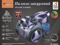 Вакуумный контейнерный пылесос Bitek BT-8662P 2 в 1 с циклонным фильтром, регулятором мощности и насадками для сухой уборки 3 л 1200W Фиолетовый