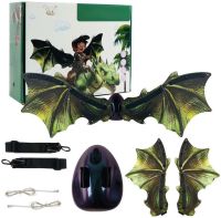 Детские подвижные крылья Динозавра Dinosaur Wings 2 электрические карнавальные крылья на ремешках с подсветкой музыкой и эффектом порхания 85 см