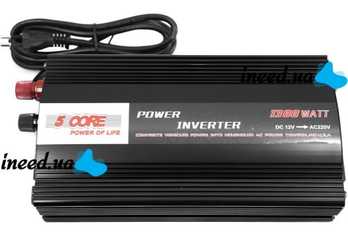 Автомобильный инвертор 5 CORE UPS AC/DC 12V-220V 1300W CRE-1300VA преобразователь напряжения тока 12В 220В с зарядным от сети и аккумулятора