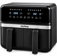 Двойная аэрогриль мультипечь Skyberg SB-317 10 л 4800W сенсорная двухкамерная аэрофритюрница с 2 корзинами, таймером и регулировкой температуры