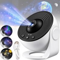 Starry Sky Projector Galaxy Projector 360° Akenori PG-2000 13 in 1 LED Galaxy Night Light with Timer, Home Planetarium 13 Space Cartridges