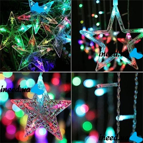 Внутренняя цветная гирлянда занавес Звезды Star Style 2.5Х1 м 138 LED диодов M, светодиодная RGB гирлянда-занавес 12 звезд на окно 2.5мх1м 220V