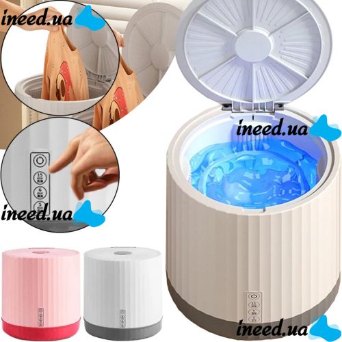 Мини стиральная машинка Mini Washing Machine XM004 4 литра для стирки вещей с УФ дезинфекцией, Машина с сушилкой и ведром MA2304-68 для путешествий