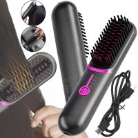Rechargeable Hair Straightening Comb Hair Styler MAG-789 Portable Brush Straightener for Styling and Alignment, Travel Iron from USB