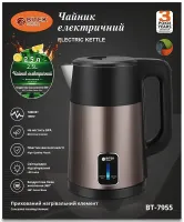 Електричний дисковий чайник Bitek BT-7955 на 2.5 л 1800W настільний електрочайник Бітек BT7955 з підтримкою теплового режиму й автовідключенням