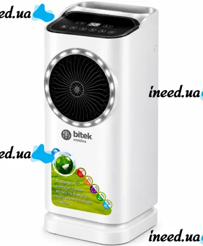 Напольный охладитель воздуха Bitek BT-5500 4000W кондиционер с пультом для охлаждения обогрева увлажнения с контейнером для льда на 2 л от сети Битек