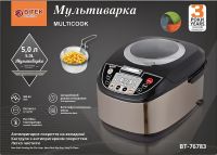 Мультиварка скороварка Bitek BT-76783 21 в 1 на 5 л электрическая фритюрница 900W мультиповар, рисоварка Битек с подогревом и таймером BT76783
