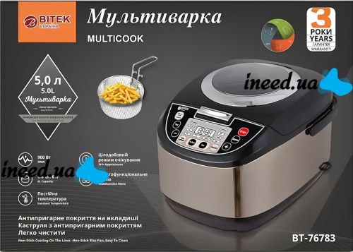 Мультиварка скороварка Bitek BT-76783 21 в 1 на 5 л электрическая фритюрница 900W мультиповар, рисоварка Битек с подогревом и таймером BT76783