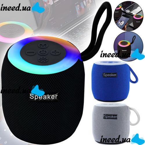 Мобильная Bluetooth колонка Wireles Speaker SH-309 5W беспроводная аккумуляторная стерео акустика со светодиодной RGB подсветкой и блютуз TF от USB