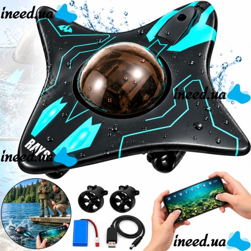 Rays 777-273 Radio-Controlled Underwater Stingray Spy Boat with Underwater Wi-Fi Camera, Rechargeable Remote-Controlled Drone—For Ages 8 and Up