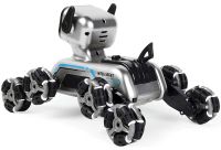 Stunt Dog Robot Champions Stunt Robot Dog is an eight-wheeled puppy with sound and light effects on a remote control and USB gestures