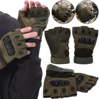 Тактические перчатки с открытыми пальцами Glove Support 7844 беспалые мужские военные перчатки с противоударными вставками для защиты костяшек Хаки