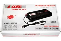 Автомобильный инвертор 5 CORE UPS AC/DC 12V-220V 1300W CRE-1300VA преобразователь напряжения тока 12В 220В с зарядным от сети и аккумулятора