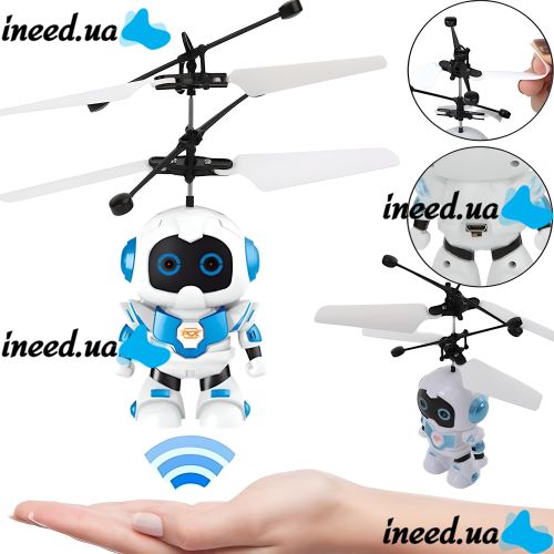 Летающий робот Robot Flying Aircraft VIATOYS PC520 летит за рукой, Индукционная летающая USB игрушка с сенсорным управлением от руки и подсветкой