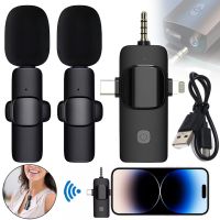 Петличный двойной микрофон Wireless Microphone K15 петличка с прищепкой на одежду 2 микрофона Type-C Lightning с шумоподавлением для блогера K-15